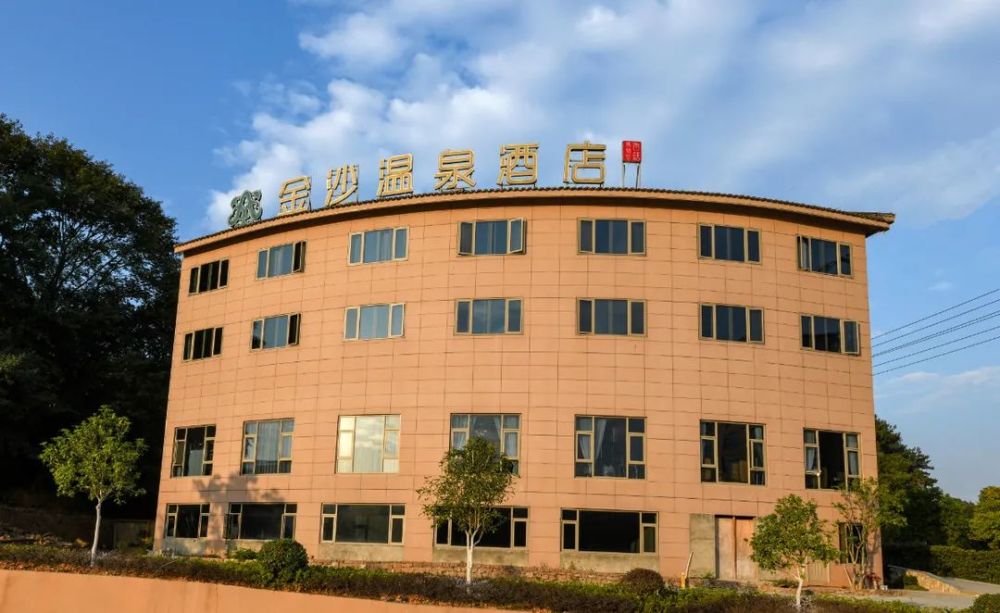 金沙温泉酒店▲龙泉大酒店▲龙泉国际大酒店▲该吃吃吧主题农家乐