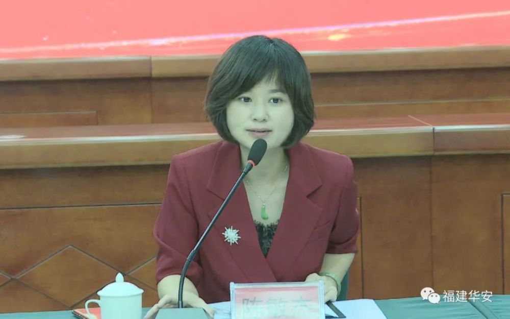 关于茶产业可持续发展听听代县长怎么说