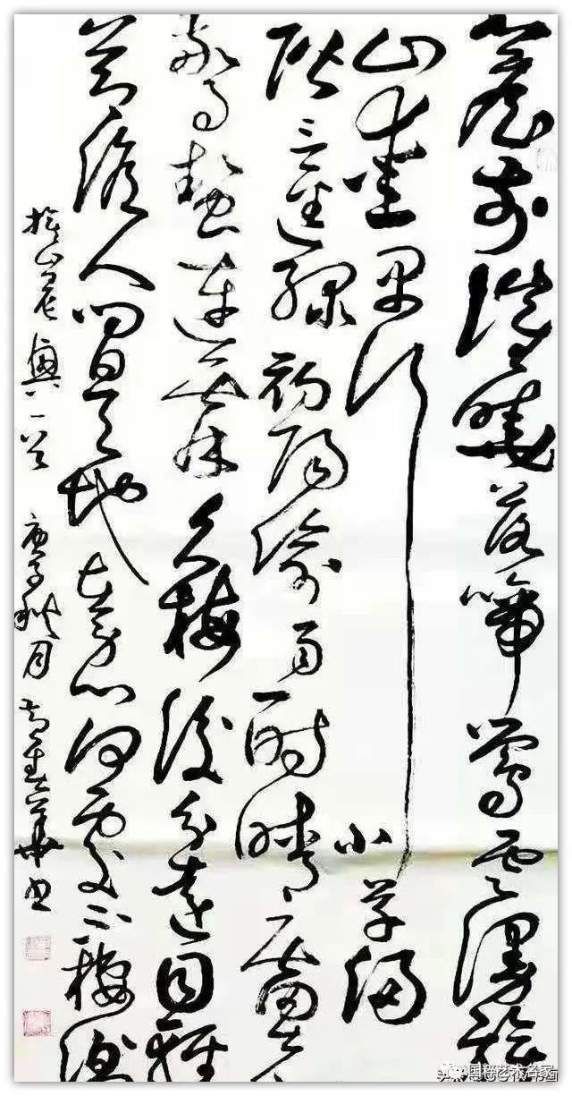 国粹艺术名家——黄春华