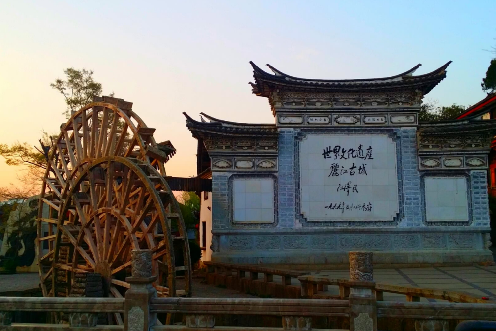 夏日避暑好去处,中国四大古城之一,国家5a级景区,不要门票