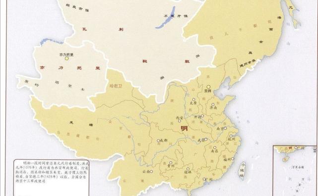 明朝的時候湖廣行省依舊存在,只不過地區收縮至如今