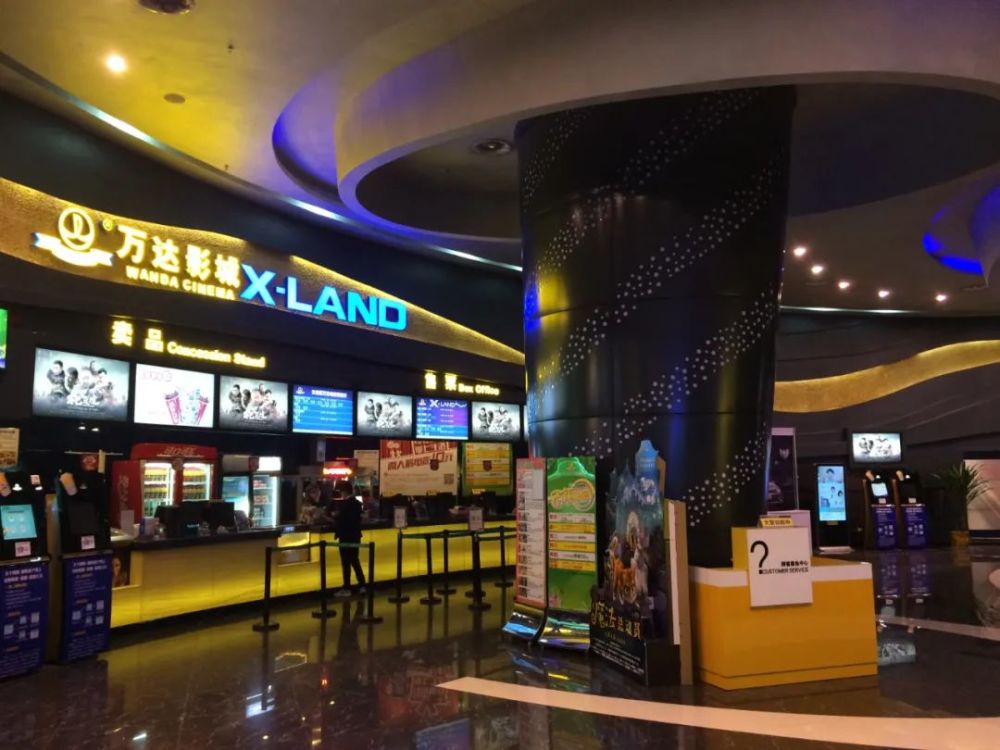 地址:北京东路1819号达观国际广场4层价格:35元起(青山湖imax店)地址