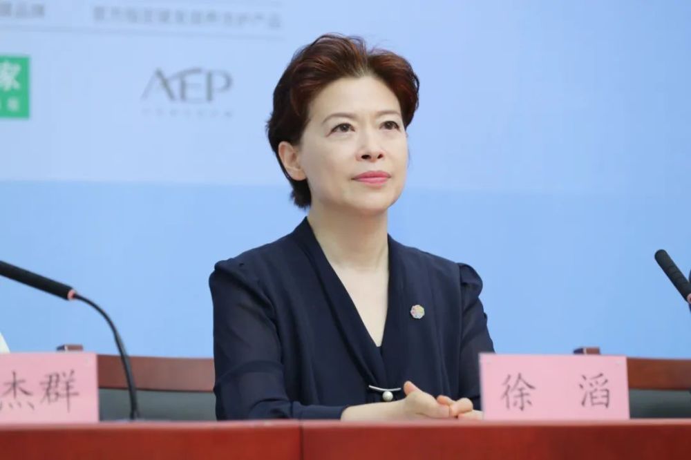 要闻速见丨第十一届北京国际电影节召开新闻发布会