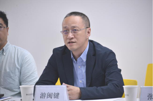 会议实录网络游戏视听作品保护路径研讨会