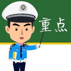 汽车入水如何逃生？抓住30s黄金自救时间！