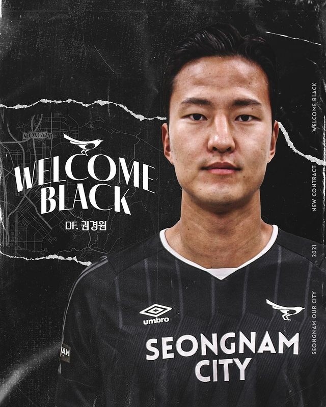 官方 前天海外援权敬原结束兵役加盟城南fc 腾讯新闻