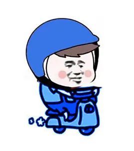 是南山区"四史教育"实践基地,"南山驿家亲"骑手驿站(奈雪,盒马门店),"