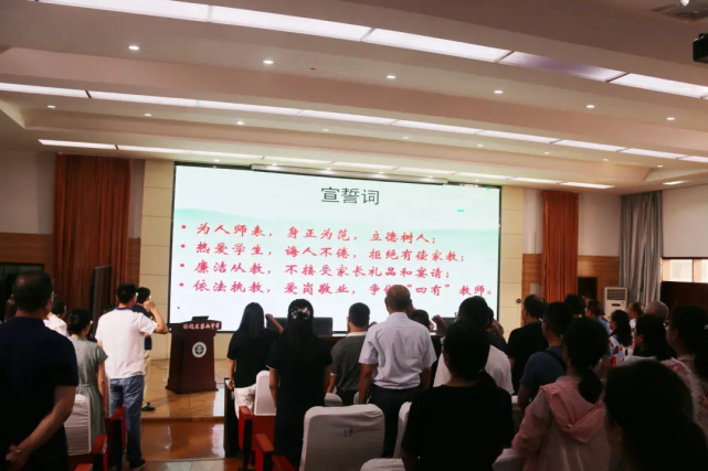 对有偿补课说“不”！严整在职教师补课，滨州这些学校出手了！_腾讯新闻