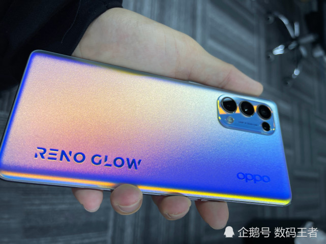 跌至2499肿么样|天玑1000plus|opporeno5pro|oppo|颜值