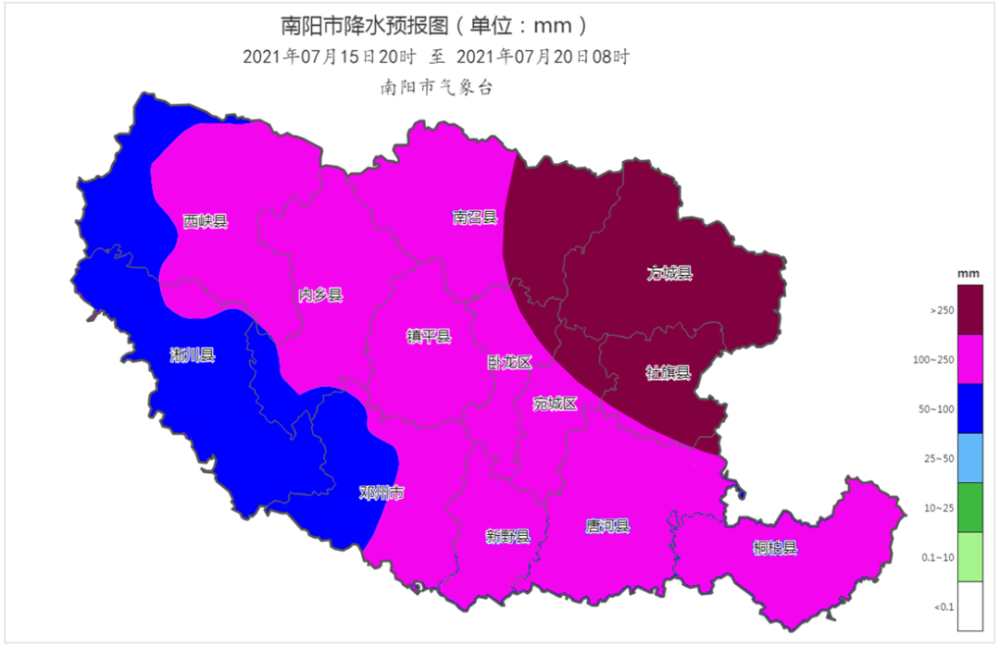 17到19日南阳市有暴雨大暴雨需加强防范