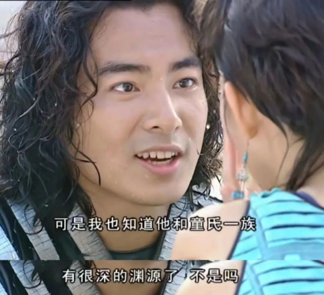 而童博则笑着说:可是我也知道他和童氏一族有很深的渊源了,不是吗?