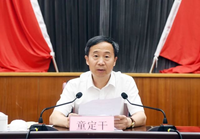 童定干对前阶段政法教育整顿充分肯定.