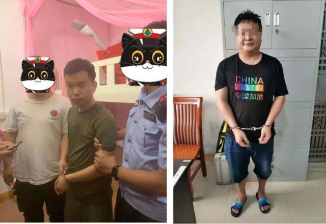 罗定公安连续抓获9名在逃人员_腾讯新闻