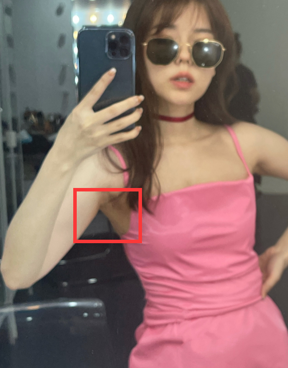 沫子发照p图失误一不小心露出腋毛粉丝阿姨扎心了