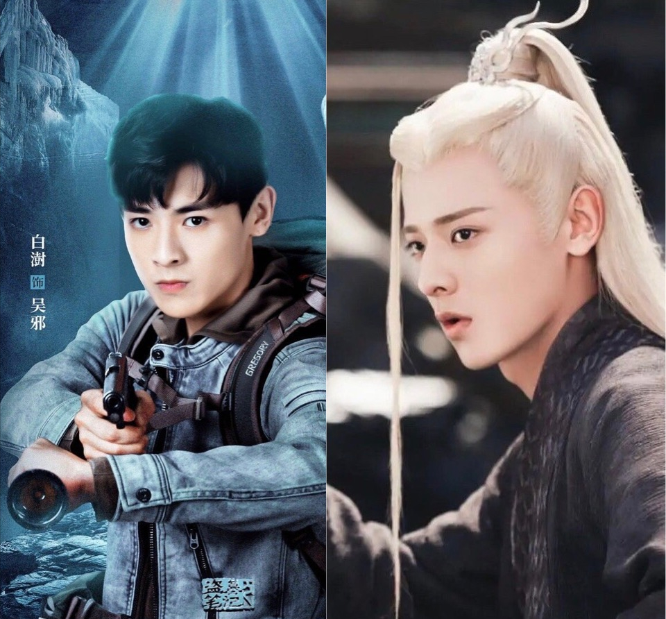 《琉璃》腾蛇首演男主却被全网嘲,还是步了柏麟帝君的后尘