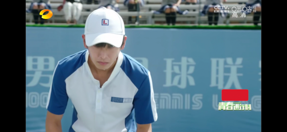 中所饰演的天才网球少年路夏,长得帅,打网球又颇有天赋,拥有在同龄