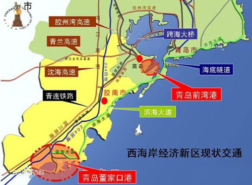 可乘坐開發區東1路公交,換乘隧道7路等多個公交線路到達,距青島北站32