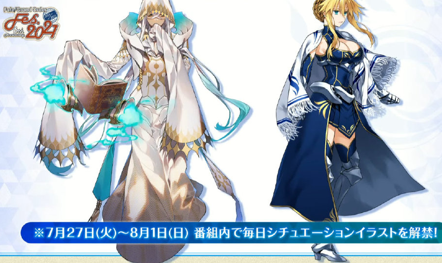 fgo六周年礼装四位从者新装预览 华丽度爆表的医神 道满酷似章鱼
