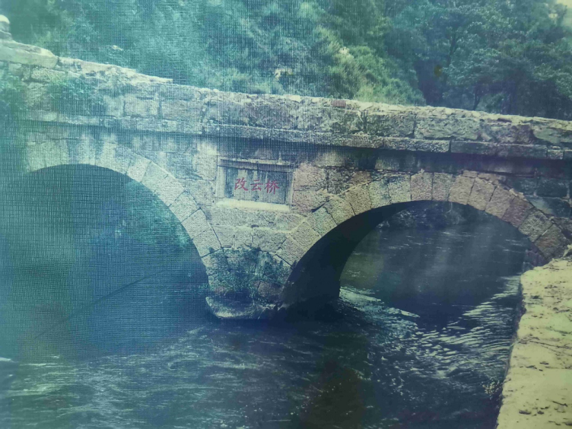 红旗渠畔水长流 精神学习永不休