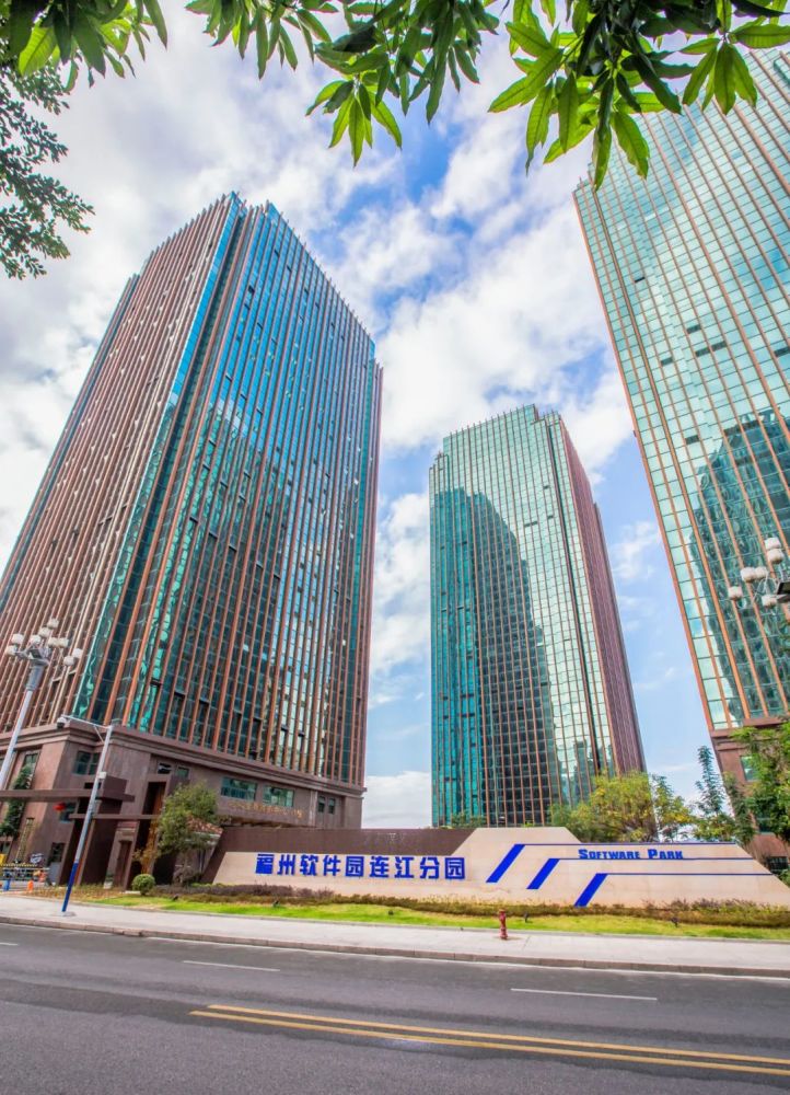 洛江科技园协会网站推广 腾讯网