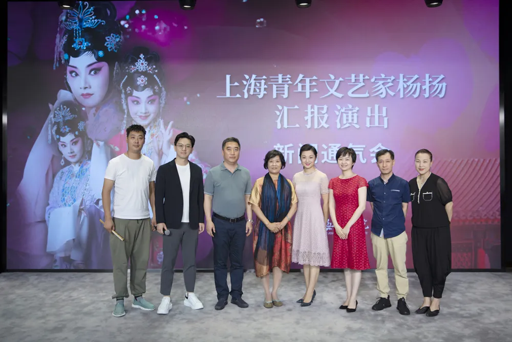 上海戏曲艺术中心副总裁佘玫玫强调了培养青年人才对传统戏曲发展的