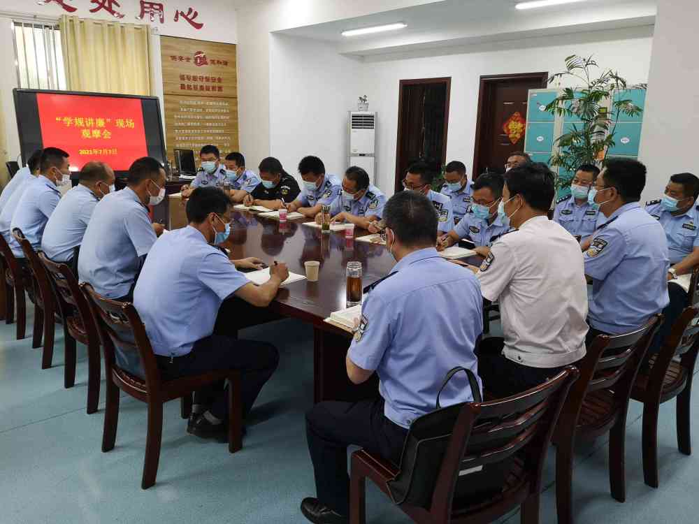 盐城监狱以案释纪正本清源实境观摩提升质效