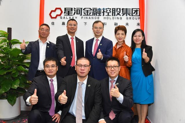 星河集团是由黄楚龙成立的,并且这个集团没有上市,那就意味着星河集团