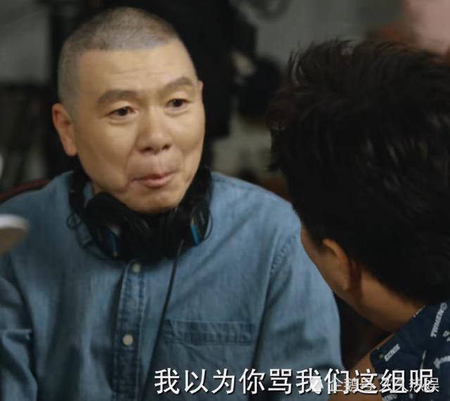 北辙南辕花姐口中的春雷是谁破案了