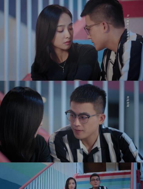 宋茜欧豪新剧来袭,连追5集不过瘾_腾讯新闻