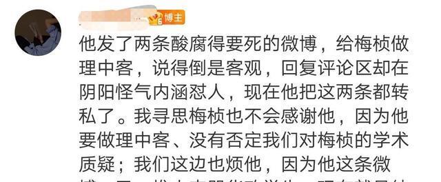 好久不見還記得令人心動的offer李浩源嗎他出書了