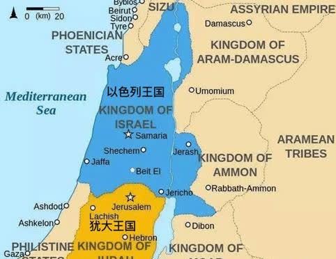 犹太人的祖先希伯来人,在公元前1500年左右进入巴勒斯坦,征服当地人并