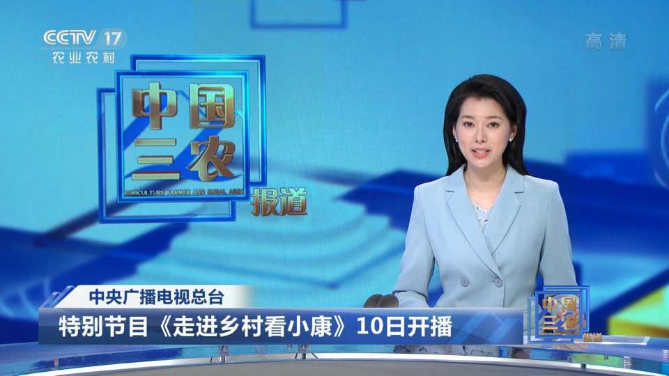 央视首次官宣12位新主持人名单,为啥还有6年工龄的龙洋马凡舒呢?