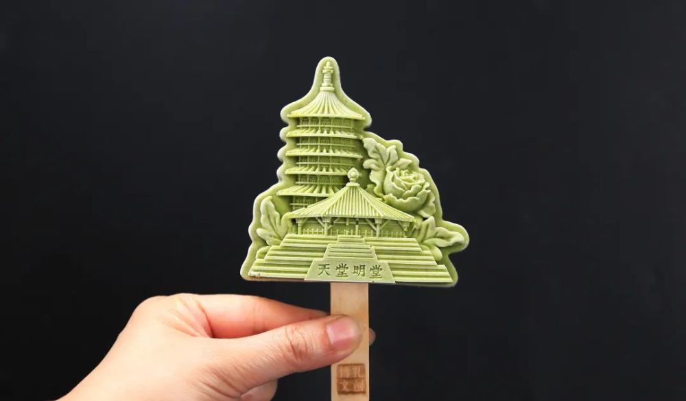 洛阳文创雪糕吃出新花样_腾讯新闻