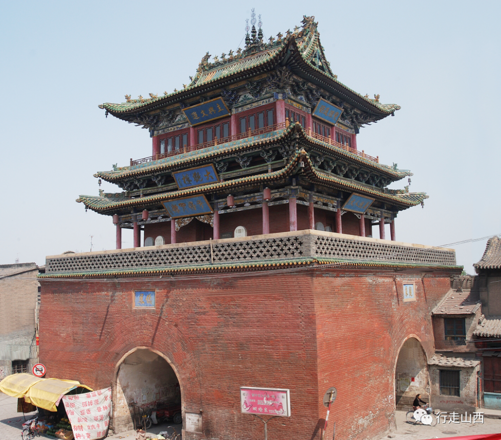 清凉避暑,别忘太谷_腾讯新闻