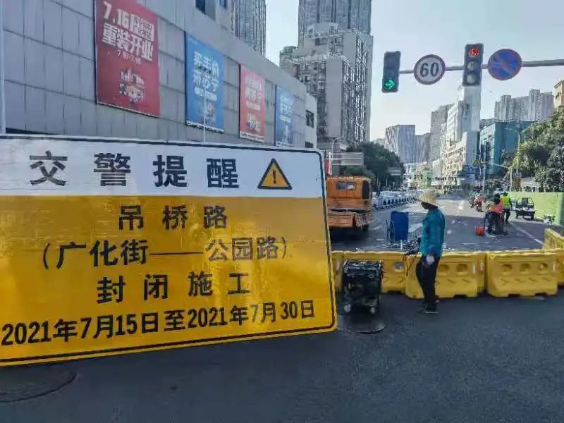 门头沟挂壁公路封路啦图片