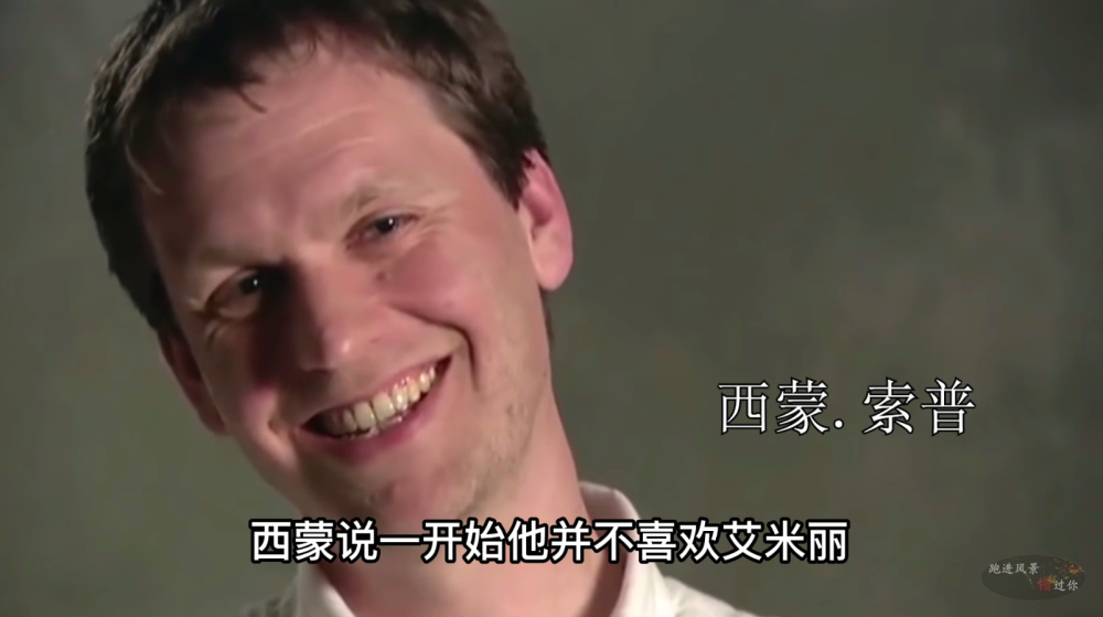 原来她又投向了肖恩的朋友,西蒙.