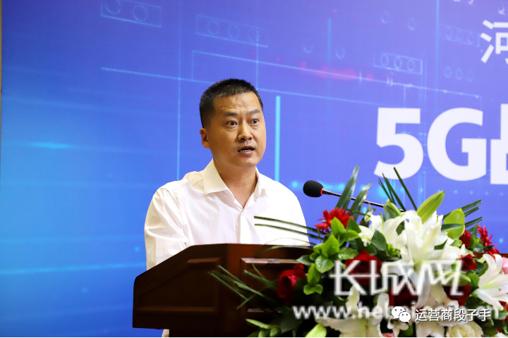 前任曾任集团副总!