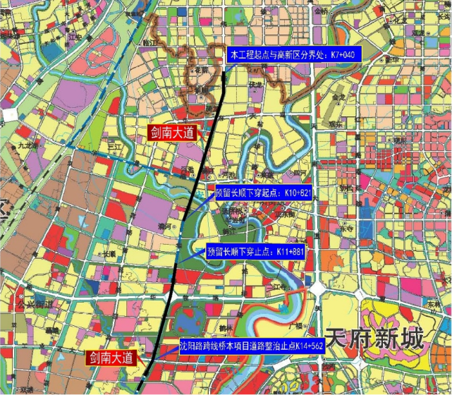 剑南大道后续改造整治,启动!|剑南大道|天府新区|华府大道
