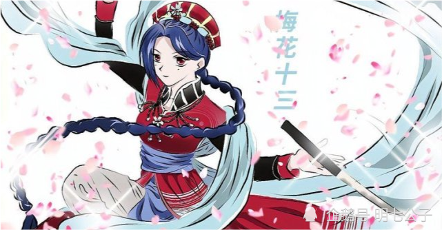 伍六七第三季:阿柒和白衣女子是什么关系?他又是在为谁立墓碑?