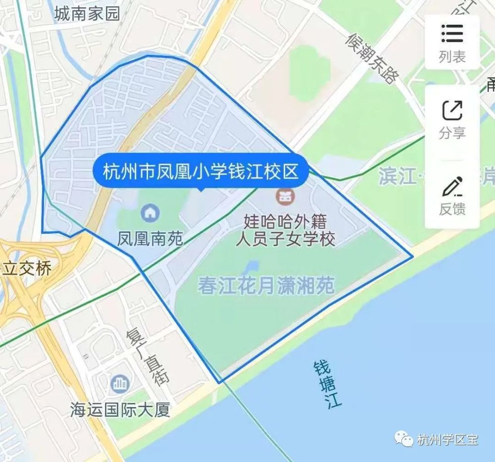 杭州学区排行_重磅!2021年杭州学区划分5大变化!附最新完整学区名单