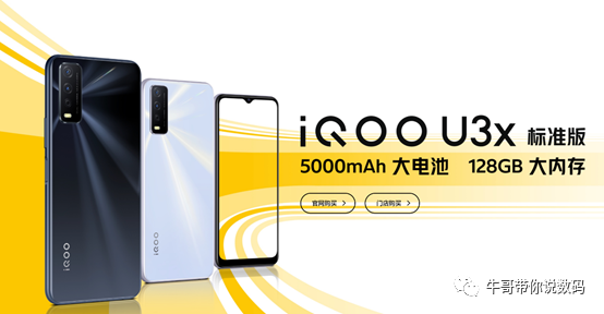 1000以内的手机排行榜_预算1000元左右,屏幕耐用不伤眼,且运行速度快手机有什么推荐