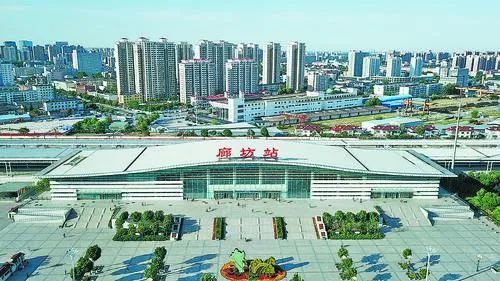 廊坊站发布学生火车票购票攻略