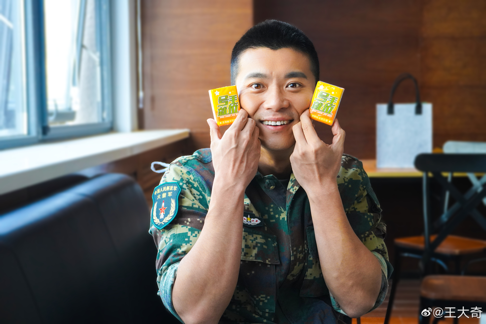 憨憨连长吕征演什么像什么,演什么是什么,当之无愧"剧抛脸",这是观众