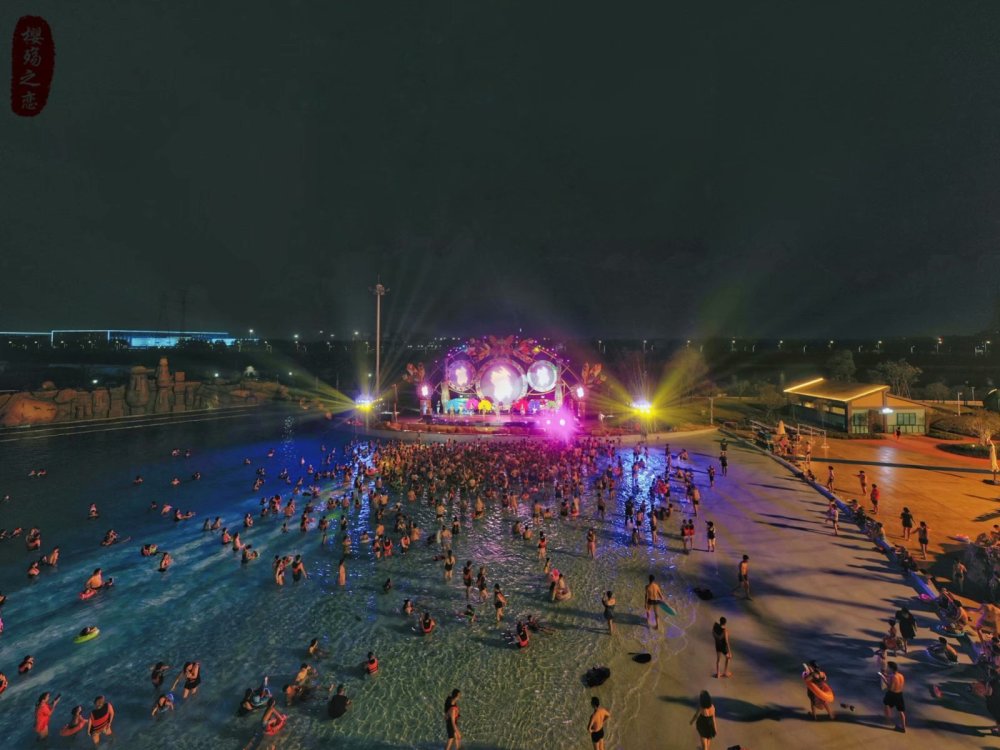 以"happy"为名的乐园,从白天嗨到晚上,24小时不打烊