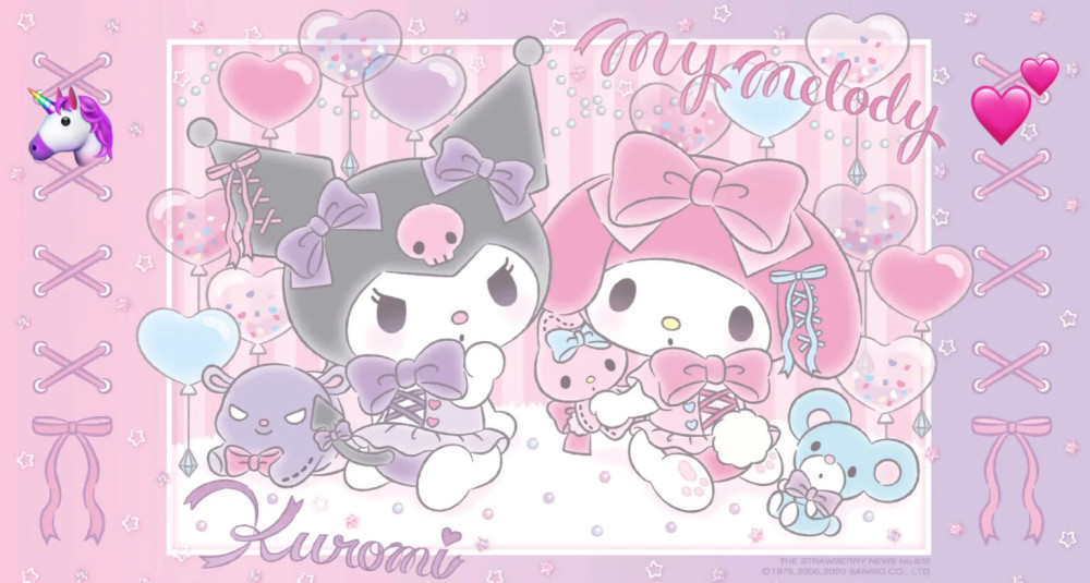 软萌甜酷的库洛米你爱了吗速来拿图