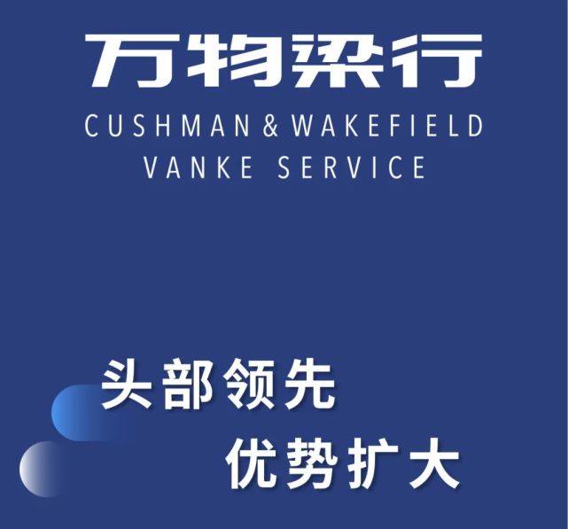 万物梁行一周年绽放时刻_腾讯新闻