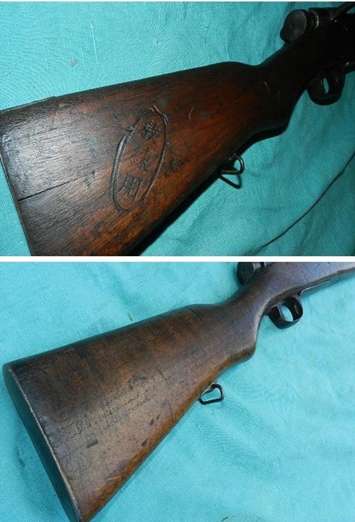 晋造六五步枪,三八大盖的山西山寨版,总产量超20万支_腾讯新闻