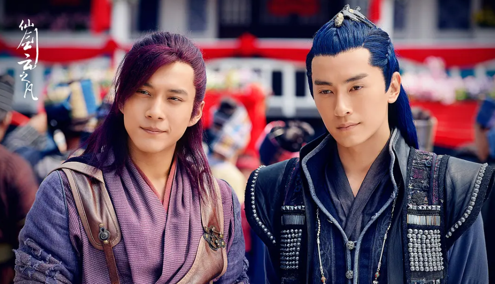 仙剑4过审改名为天河传看到男主角人选网友不淡定了