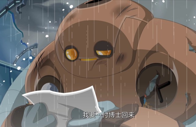 喜羊羊奥力和付博士的羁绊很深他有反抗剔博士的资本