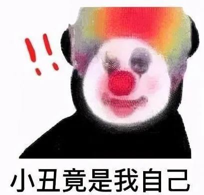 揭秘中国三大神秘组织